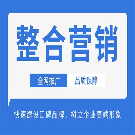 河南专业网站建设十大品牌