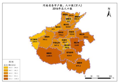 河南人口大县排名最新