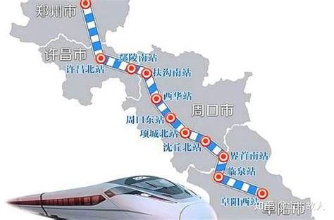 河南到锦州的火车