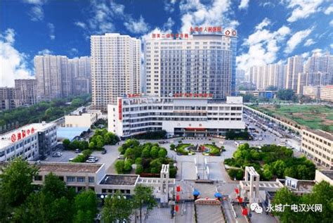 河南县级最好的医院