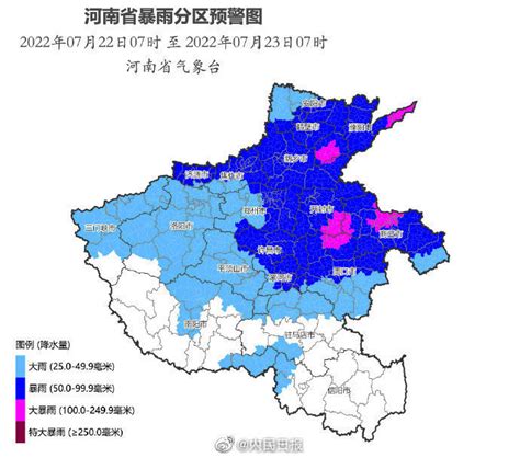 河南已发布超50个暴雨预警