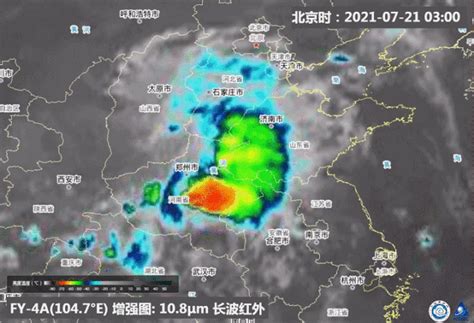 河南暴雨卫星云图分析最新