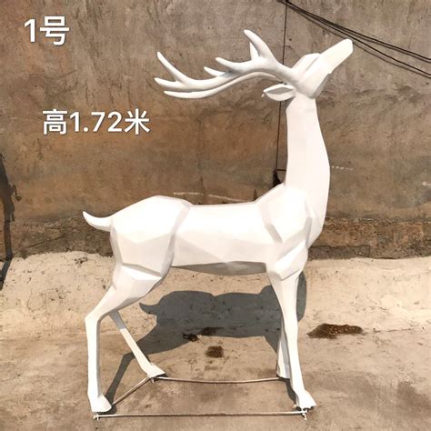 河南玻璃钢雕塑鹿