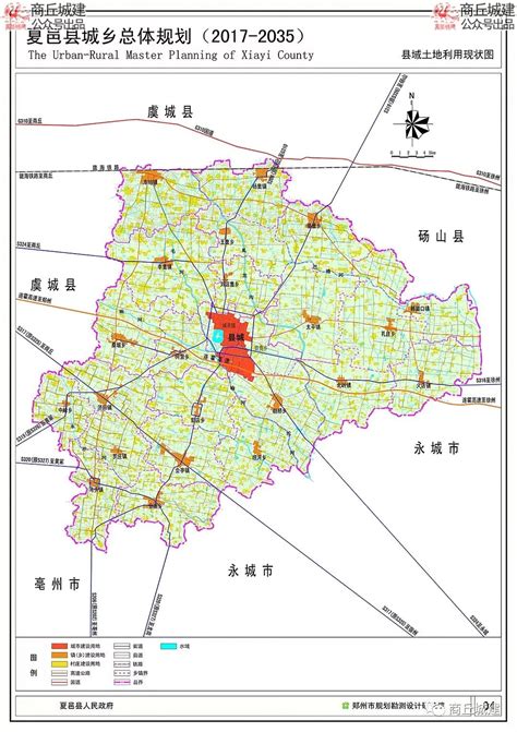 河南省夏邑地图