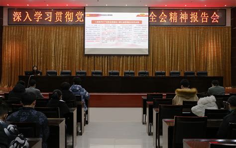 河南省委宣传部官网首页网站