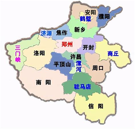 河南省有多少个市