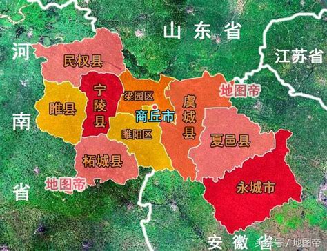 河南省永城县属于哪个市管