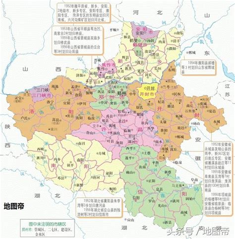 河南省永城属于市还是县