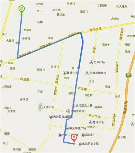 河南省永城市怎么叫出租车