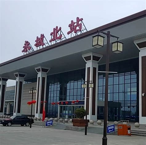河南省永城市新城汽车站