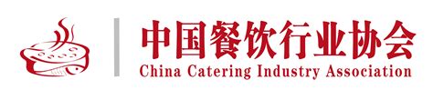 河南省餐饮与住宿行业协会logo
