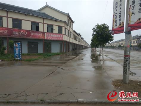 河南睢县明年拆迁村有哪几个村