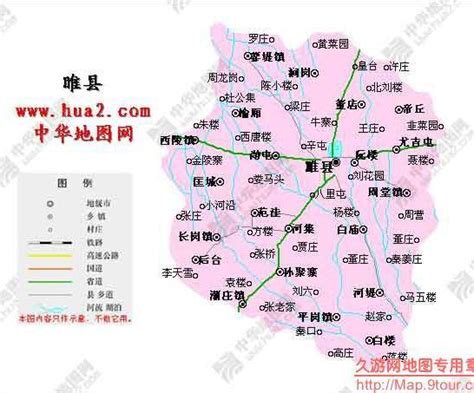河南睢县有多大多少人口