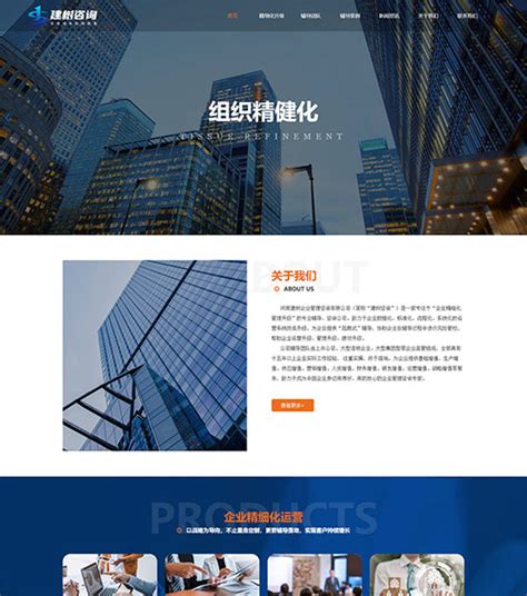 河南网站建设工程管理