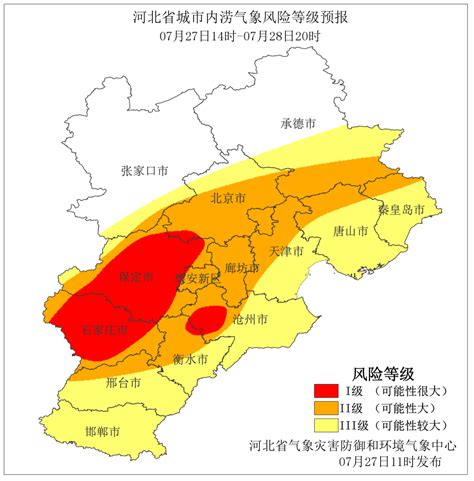 河南4月暴雨预警信息图
