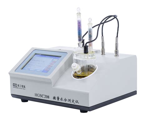 油品微量水分测定仪