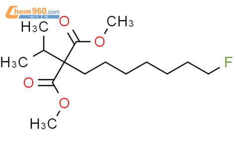 油酰乙醇胺稳定