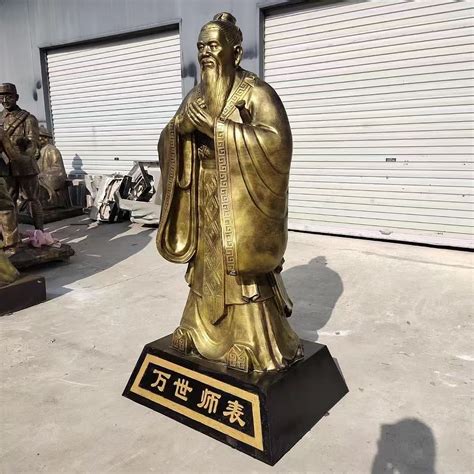 泉州锻铜孔子雕塑制作厂家