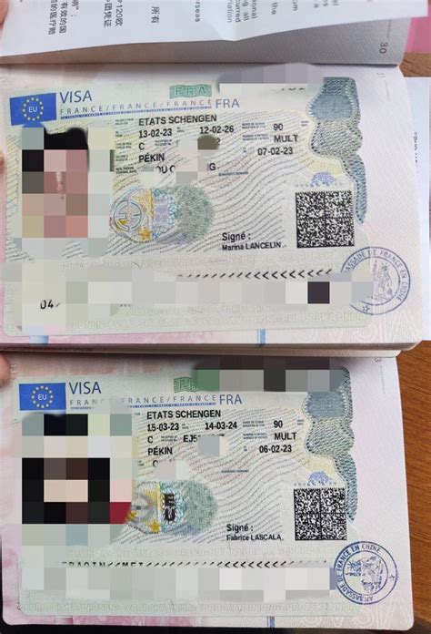 法国签证上海送签地址