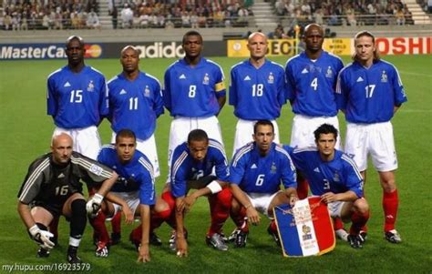 法国队2002年世界杯名单
