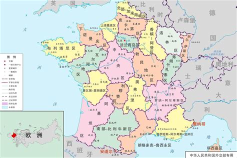 法国13个海外领土