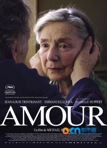 法国4部顶级爱情电影免费看