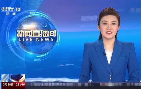 泗阳上中央电视台新闻