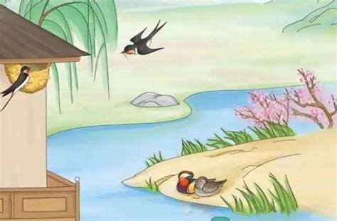 泥融飞燕子沙暖睡鸳鸯的画面