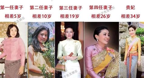 泰国二王妃是宫斗赢家