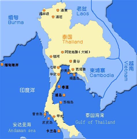 泰国地理位置地图