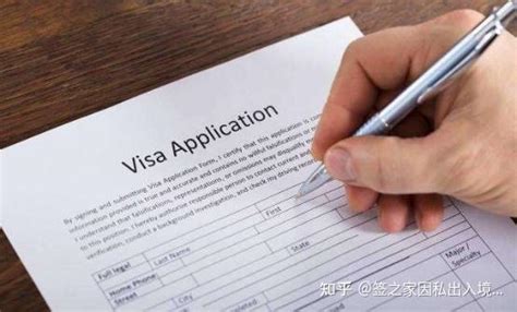 泰国打工签证好办吗