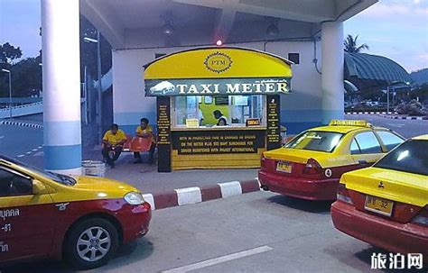 泰国普吉岛租车价格表