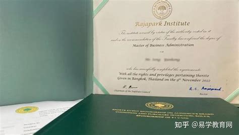 泰国毕业线上发证书