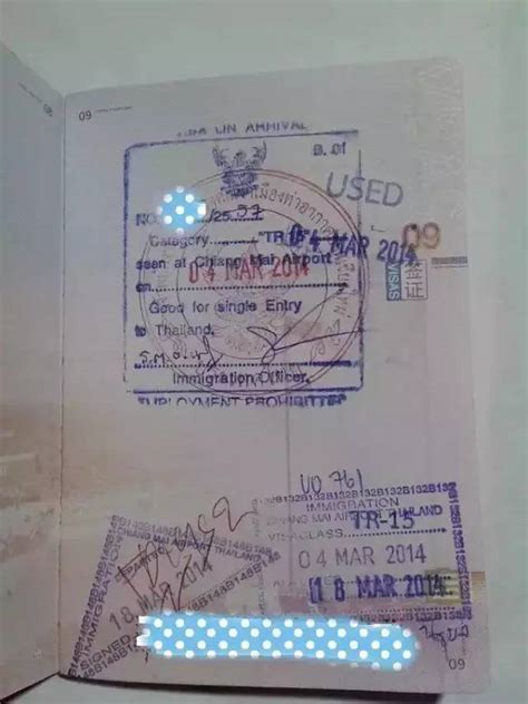 泰国长期签证存款证明要多少
