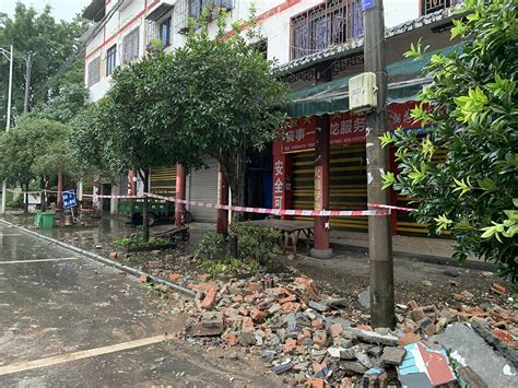 泸州泸县发生3级地震