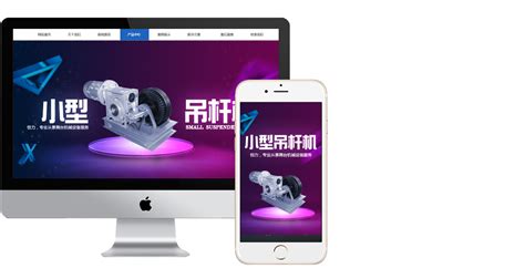 洛阳百度网站推广工具公司