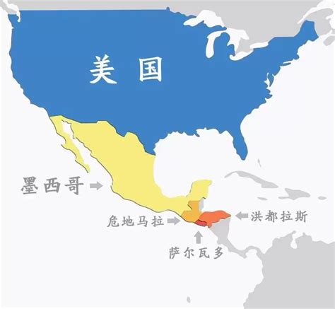 洪都拉斯以前属于哪个国家