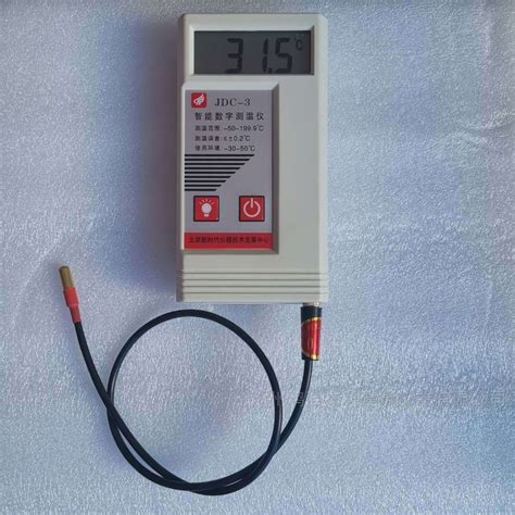 测沥青温度的设备