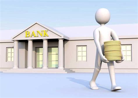 济南个人银行贷款手续