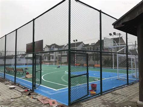 济宁市篮球场围网