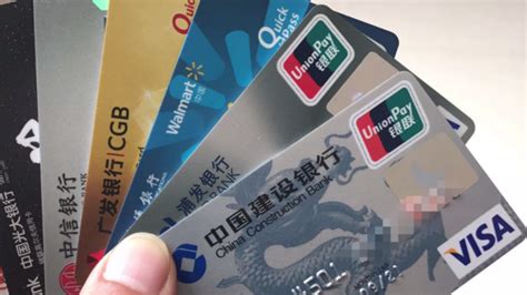 济宁银行怎么办理信用卡
