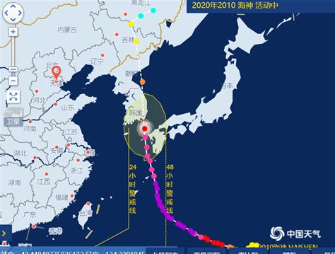 浙江台风网实时路径图
