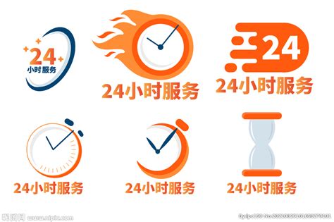 浙江媒体网站建设24小时服务