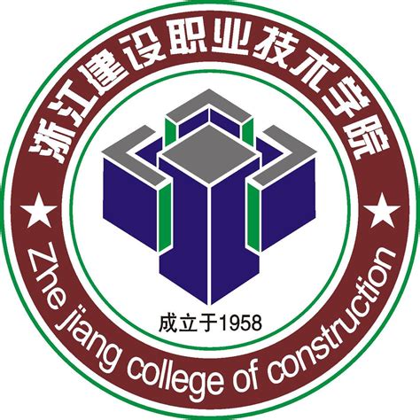 浙江建设官方网站