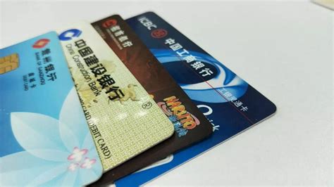 浙江温州现在可以办银行卡吗