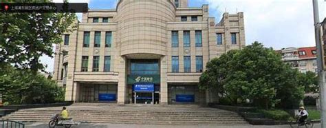 浦东房产交易中心咨询电话上海