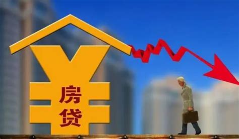 海南存量房贷利率调整