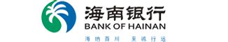 海南银行存款风险