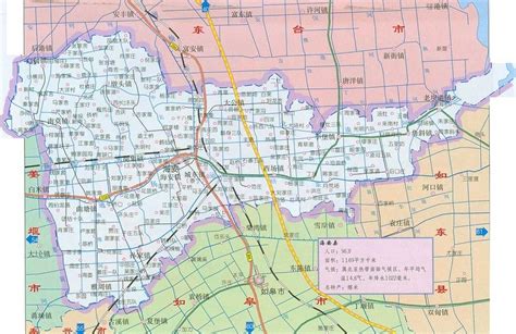 海安城区地图高清版