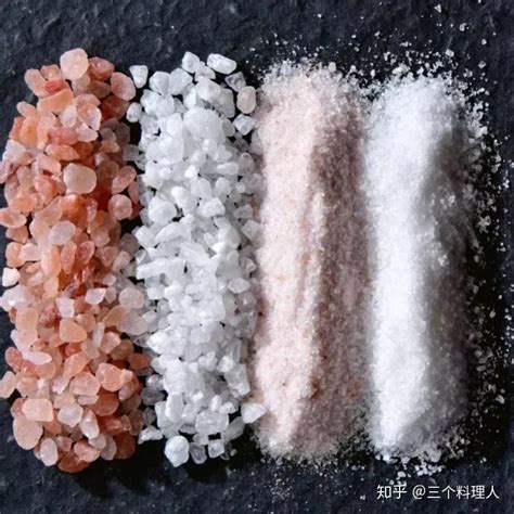 海盐和食用盐的区别
